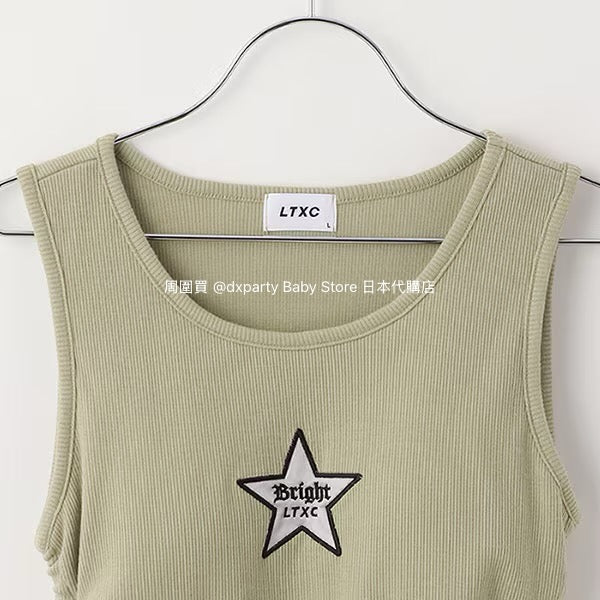 Lovetoxic Quick-Drying Waisted Top (140-170cm) for Girls (Summer TOPS)