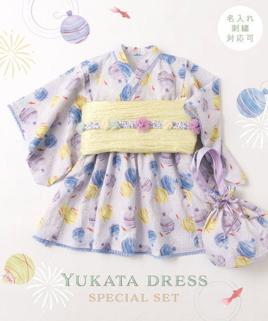 日本童裝 panpantutu 夏季祭典日本浴衣 日本和服 95-150cm 女童款 夏季 DRESSES 日本夏祭慶典特輯