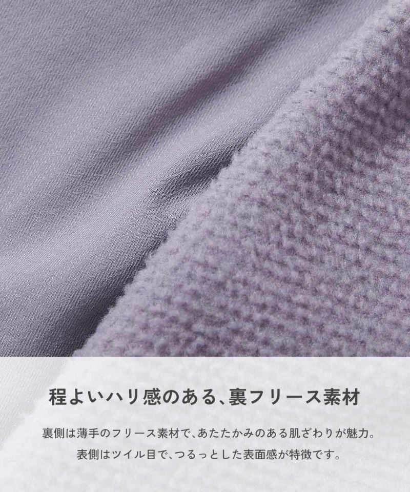 日本童裝 dev!rock 保暖防風抓毛長褲 100-160cm 男童款/女童款 冬季 PANTS
