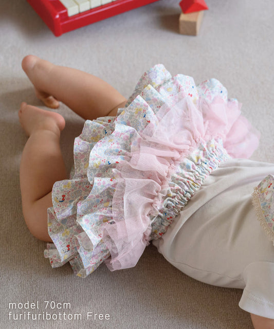 Japanese children's clothing panpantutu Etoile Pink tutu skirt 70-135cm girls' newborn baby summer SKIRTS