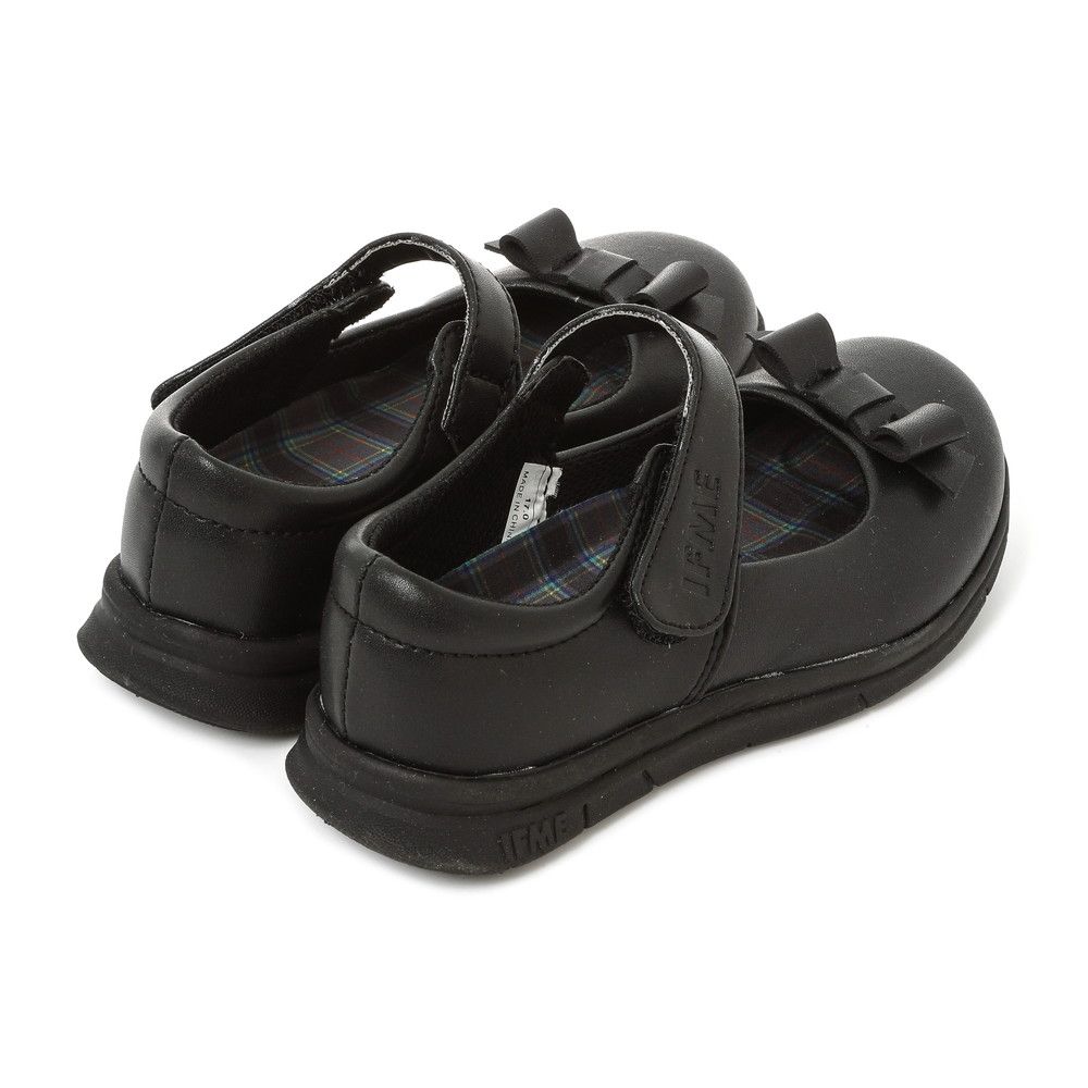 IFME Japanese-Supported Leather Shoes for Healthy and Functional Children (15-21cm)