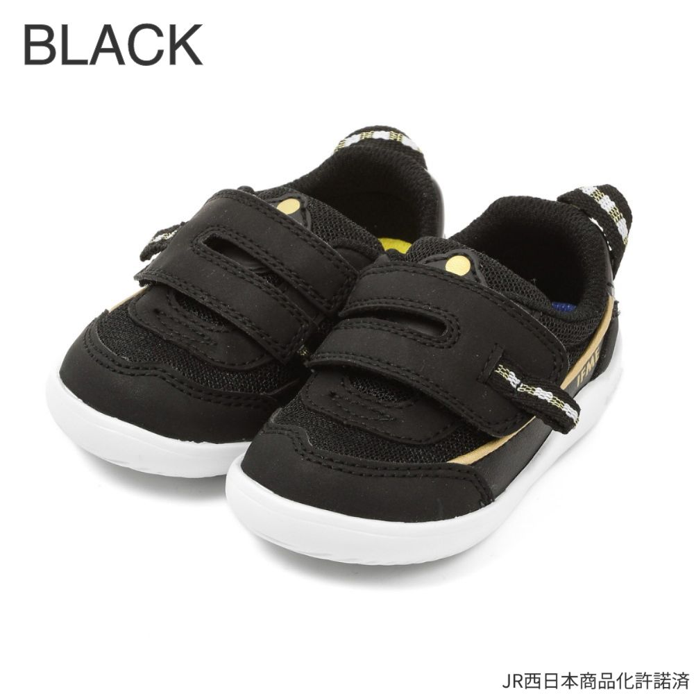 IFME x Train Shinkansen Health Functional Children's Shoes (12-15cm) Direct from Japan Boys' Shoe Series