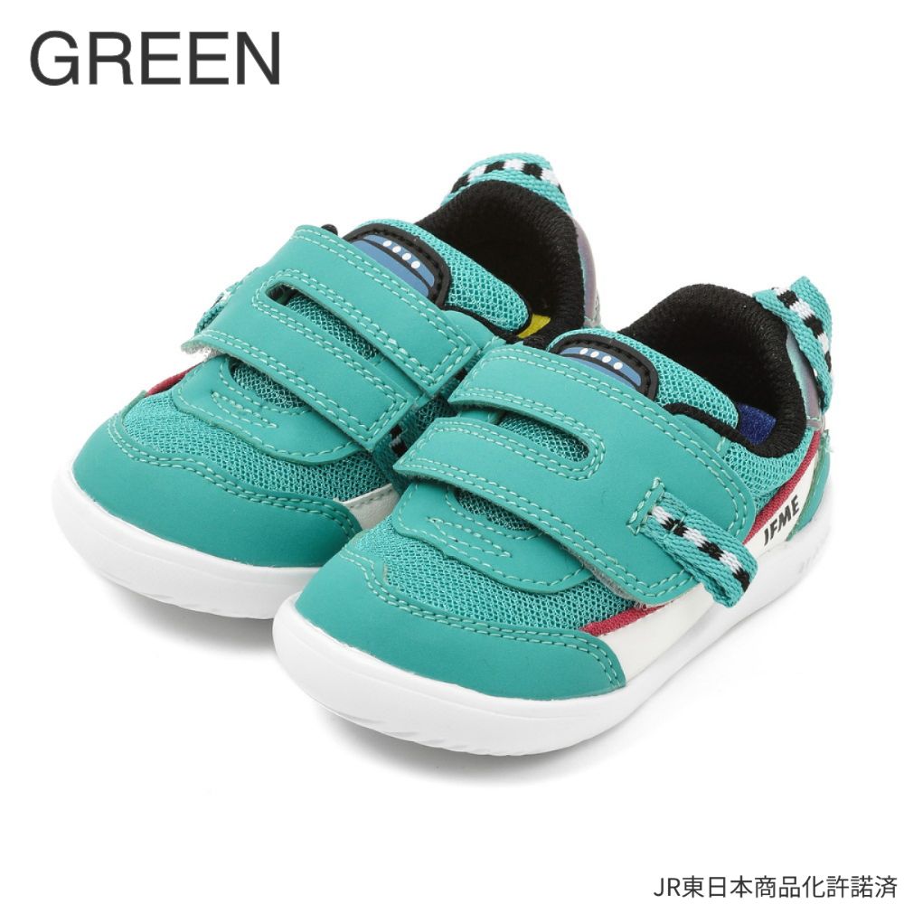 IFME x Train Shinkansen Health Functional Children's Shoes (12-15cm) Direct from Japan Boys' Shoe Series