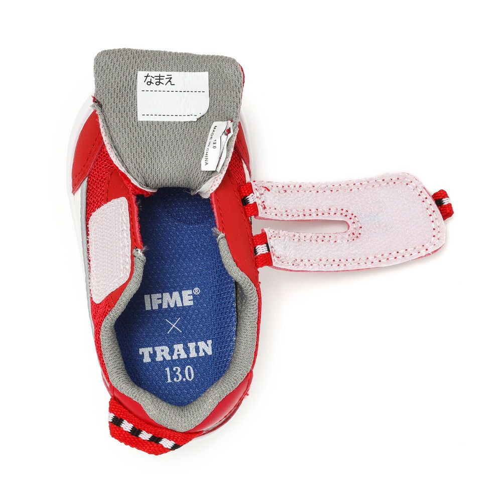 IFME x Train Shinkansen Health Functional Children's Shoes (12-15cm) Direct from Japan Boys' Shoe Series