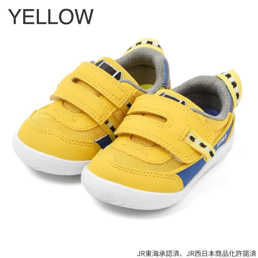 IFME x Train Shinkansen Health Functional Children's Shoes (12-15cm) Direct from Japan Boys' Shoe Series