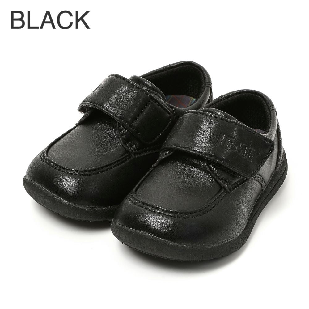 IFME Japanese-Supported Leather Shoes for Healthy and Functional Children (12-15cm) Boys' Shoes