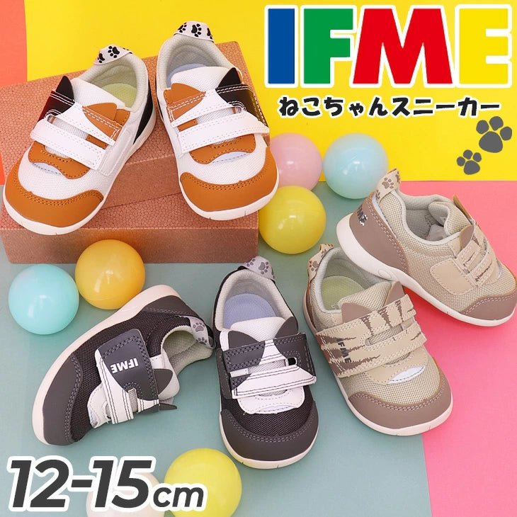 IFME PARK Cat Paw Paw Healthy Functional Children's Shoes (12-15cm) Direct from Japan (Boys/Girls)