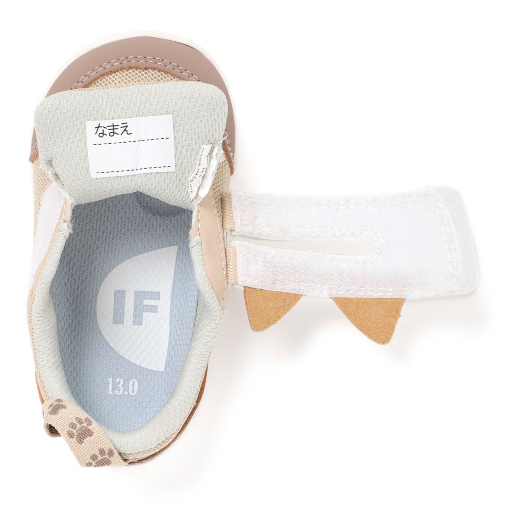 IFME PARK Cat Paw Paw Healthy Functional Children's Shoes (12-15cm) Direct from Japan (Boys/Girls)