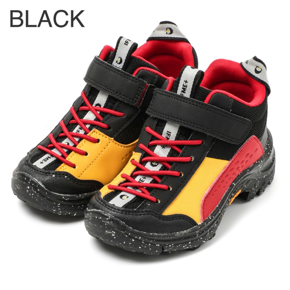 IFME Vibram Sports Shoes for Kids (17-25cm) Direct from Japan (Boys/Girls)