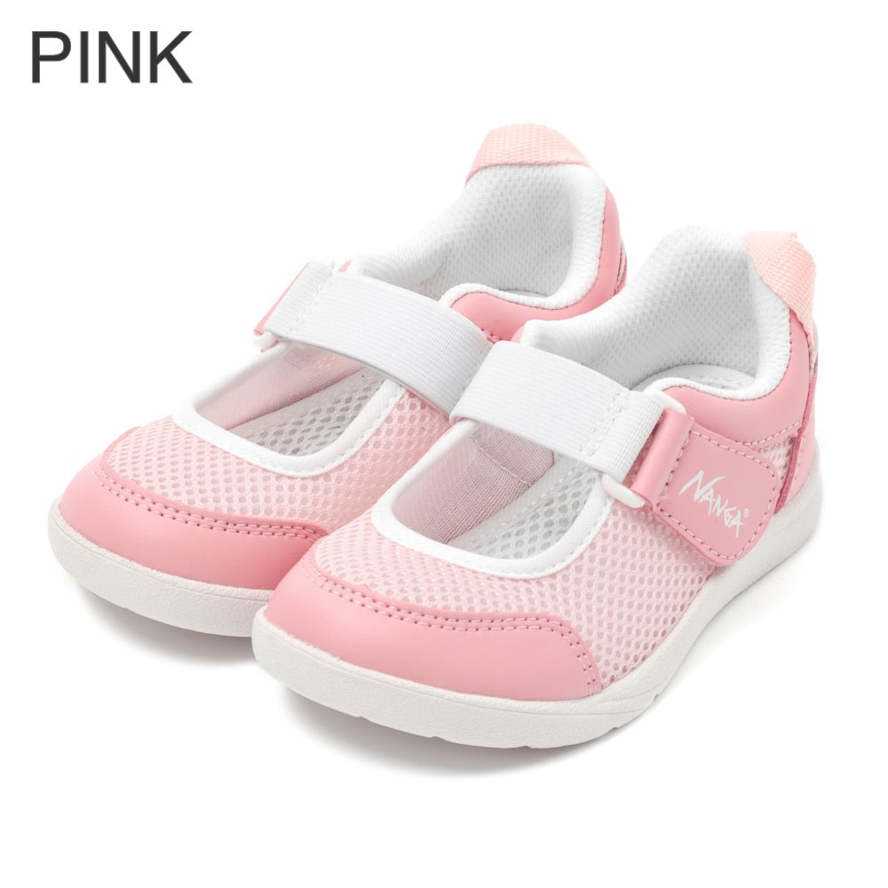 IFME×NANGA Sports Shoes (Direct from Japan) - Healthy Functional Children's Shoes (19.5-24.5cm) for Boys and Girls