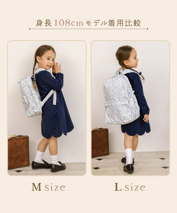 Panpantutu x Sanrio Cinnamoroll Backpack (Name Embroidery Available) (ML Series) (Direct from Japan) Other Brands