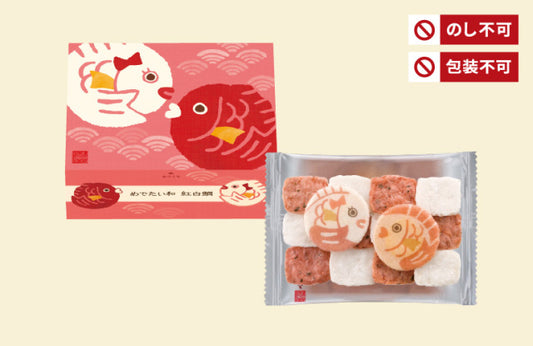 日本直送 桂新堂 日本傳統文化蝦片 聖誕快樂特輯 新年行運發財特輯 Christmas Happy New Year 馬年 限定手信