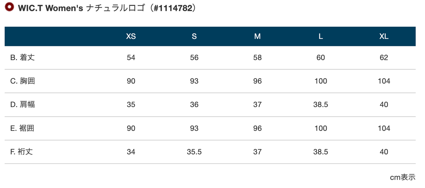 Japanese children's clothing mont-bell UV protection / quick-drying / odor-suppressing natural logo short-sleeved T-shirt 100-160cm / XS-L adult / boy / girl summer TOPS