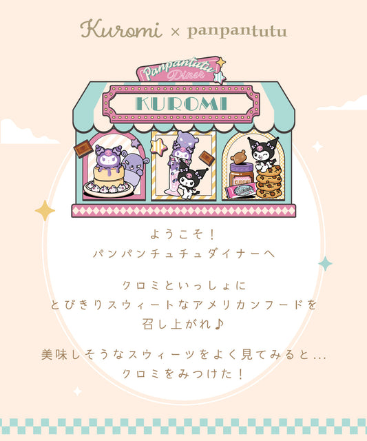 Japanese children's clothing panpantutu x Sanrio Kuromi printed top 80-140cm girls summer TOPS