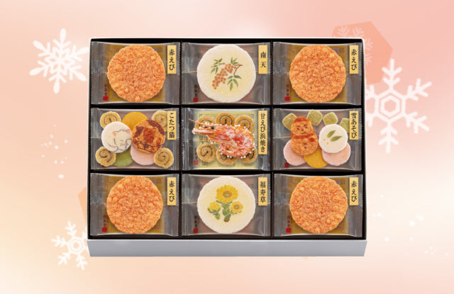 日本直送 桂新堂 冬季精選蝦片 8/10/16/24/41袋 聖誕快樂特輯 新年行運發財特輯 Christmas Happy New Year 馬年 限定手信