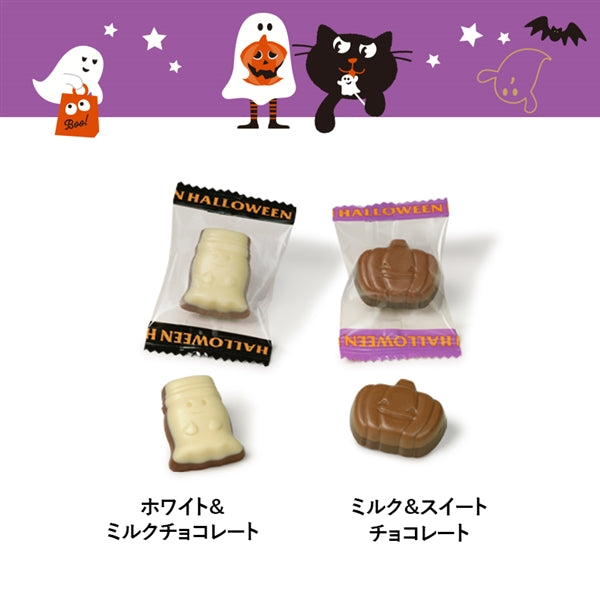 日本直送 Mary's Chocolate Halloween 朱古力小禮包 中秋節/萬聖節 限定手信