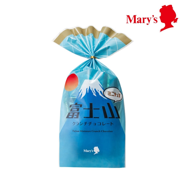 日本直送 Mary's Chocolate 朱古力小禮包 中秋節/萬聖節 限定手信