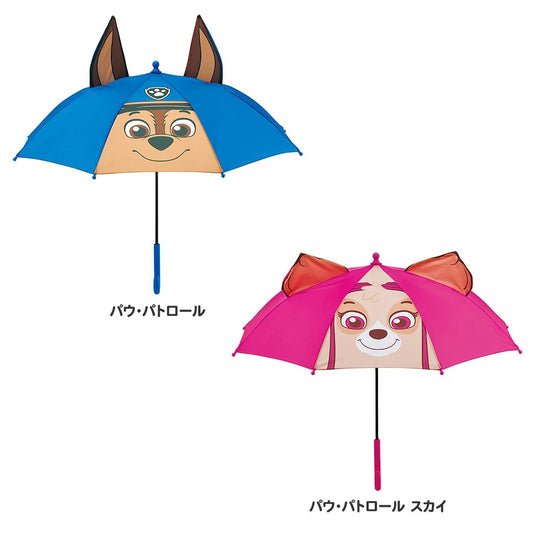 Moonstar x Disney Princess water shoes, made in Japan, for children. 13-19cm. Rainy day shoes for girls.