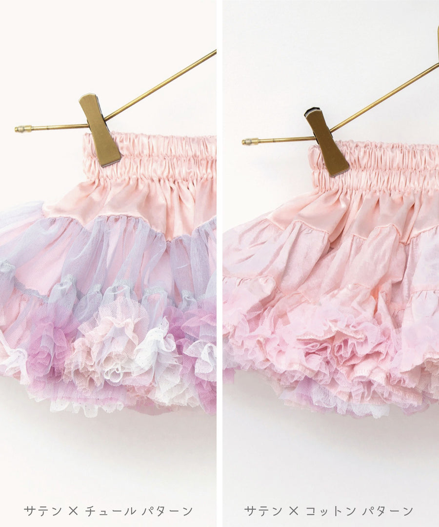 Japanese children's clothing panpantutu Etoile Pink tutu skirt 70-135cm girls' newborn baby summer SKIRTS