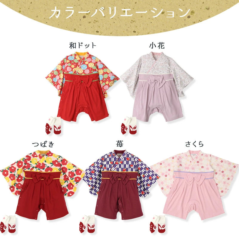 日本童裝 新年袴+襪一套 日本和服 70-90cm 初生嬰兒 女童款 新年行運發財特輯 Happy New Year 馬年
