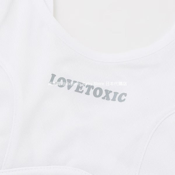 Lovetoxic Quick-Drying Vest (140-160cm) for Girls (Summer TOPS)