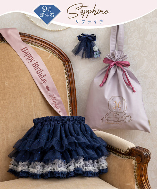 Japanese children's panpantutu Jewel ballet tutu skirt set (birthday gift, September to December) (name embroidered!) 70-140cm girls' newborn baby summer SKIRTS