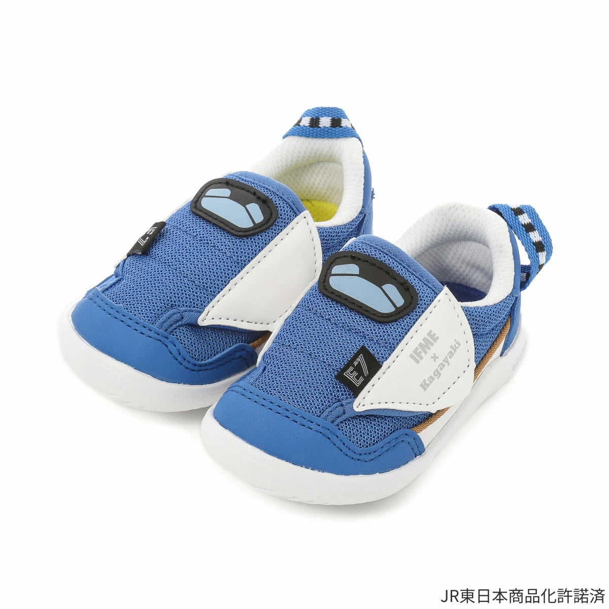 IFME x Train Shinkansen Health Functional Children's Shoes (12-15cm) Direct from Japan Boys' Shoe Series