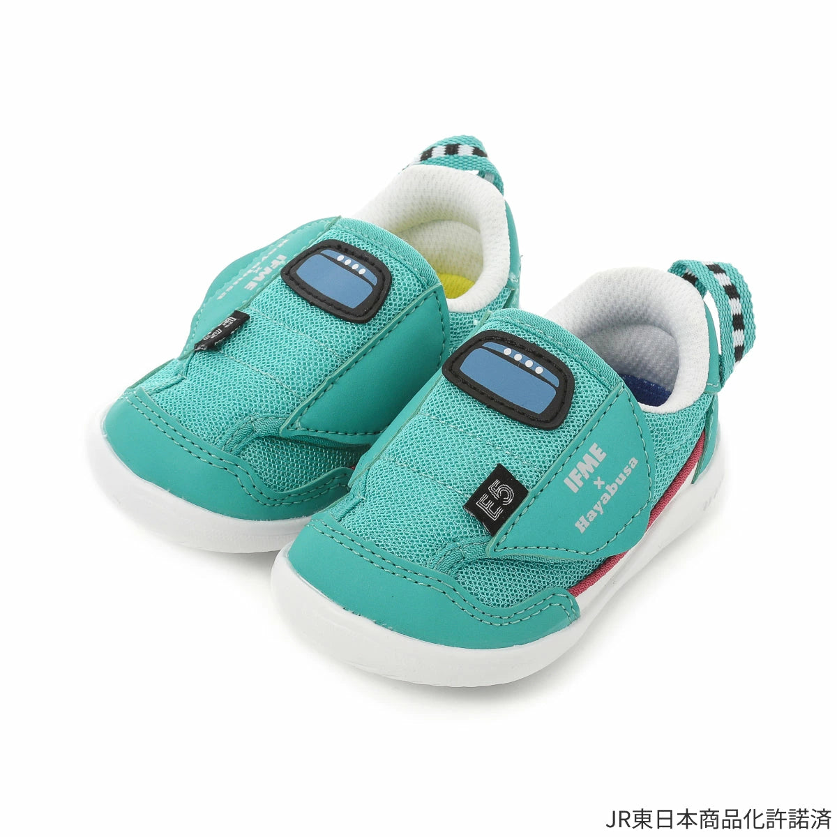 IFME x Train Shinkansen Health Functional Children's Shoes (12-15cm) Direct from Japan Boys' Shoe Series