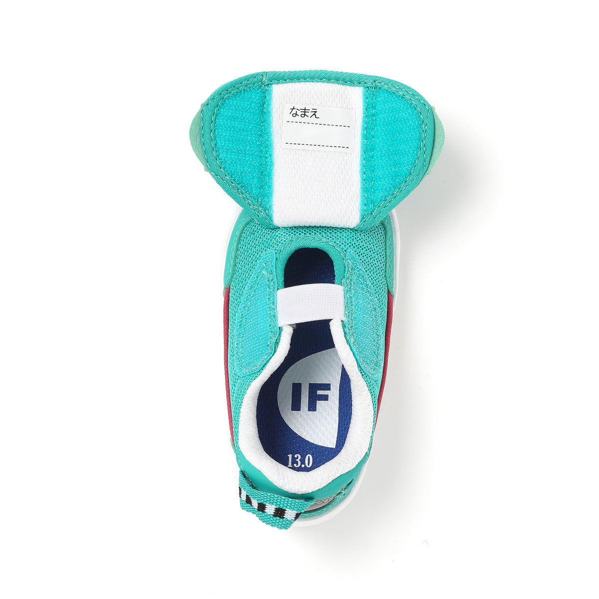 IFME x Train Shinkansen Health Functional Children's Shoes (12-15cm) Direct from Japan Boys' Shoe Series
