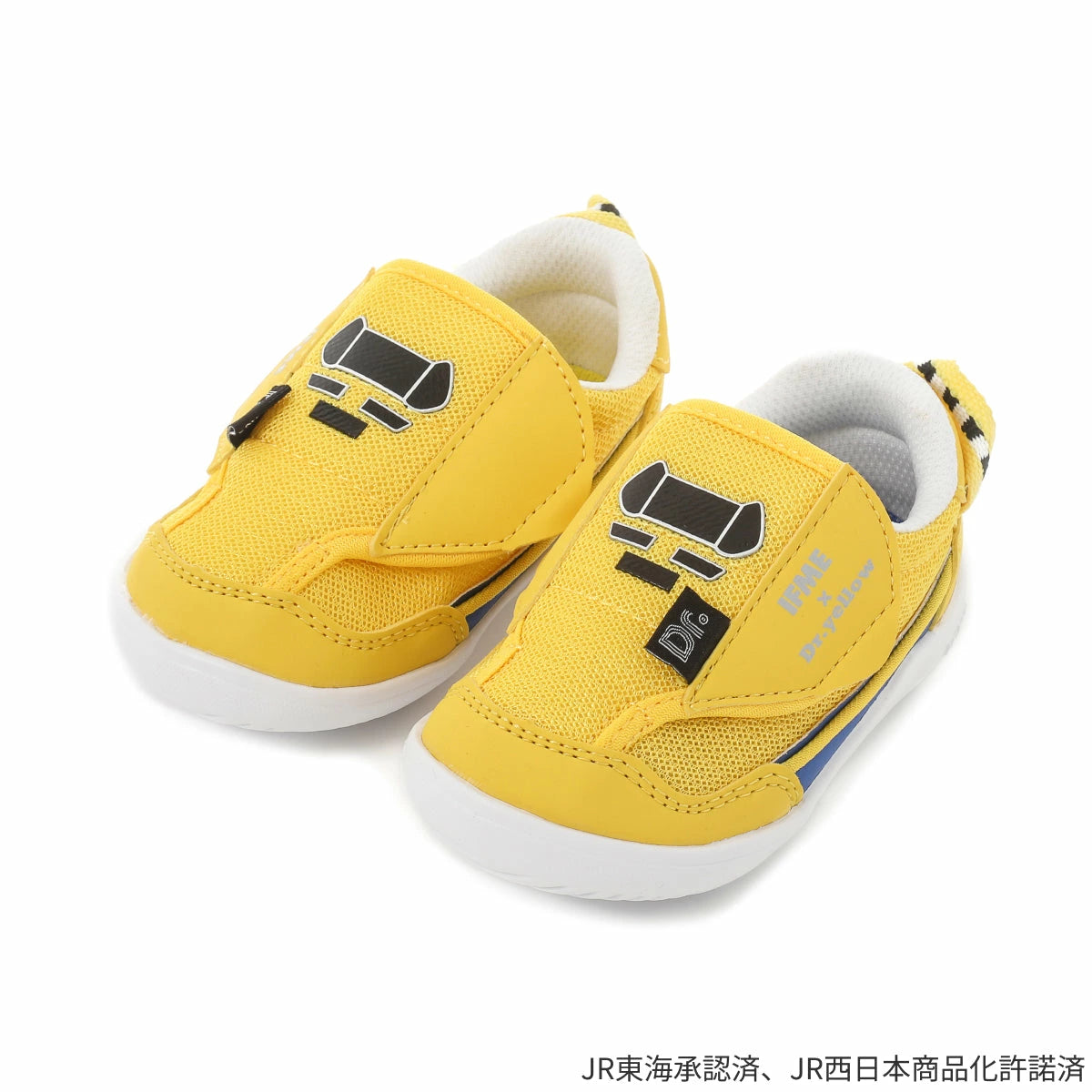 IFME x Train Shinkansen Health Functional Children's Shoes (12-15cm) Direct from Japan Boys' Shoe Series