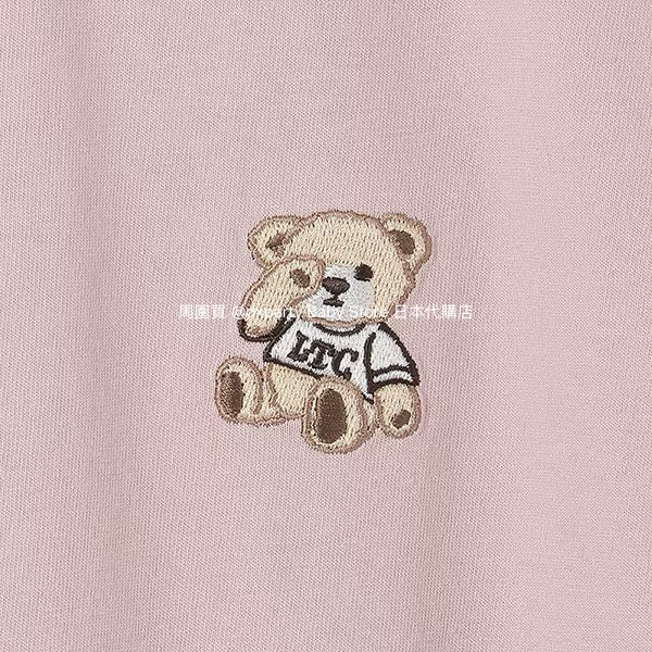 Lovetoxic Japanese children's clothing letter print top 130-160cm girls summer TOPS