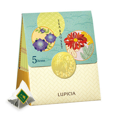 日本直送 Lupicia 秋天茶包套裝 5種 中秋節/萬聖節 限定手信