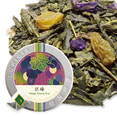 日本直送 Lupicia 秋天小罐茶包套裝 3種 中秋節/萬聖節 限定手信