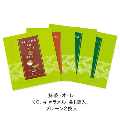 日本直送 Lupicia 抹茶 4包 中秋節/萬聖節 限定手信