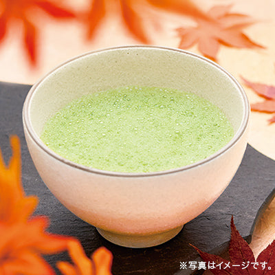 日本直送 Lupicia 抹茶 4包 中秋節/萬聖節 限定手信