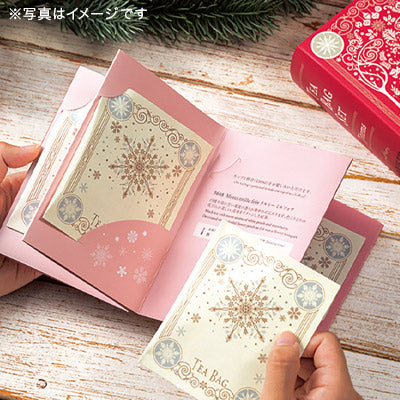 日本直送 Lupicia 茶包圖鑑套裝 7個入 聖誕快樂特輯 新年行運發財特輯 Christmas Happy New Year 馬年 限定手信