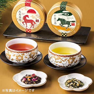 日本直送 Lupicia 馬馬福福茶葉50g 新年行運發財特輯 Happy New Year 馬年 限定手信