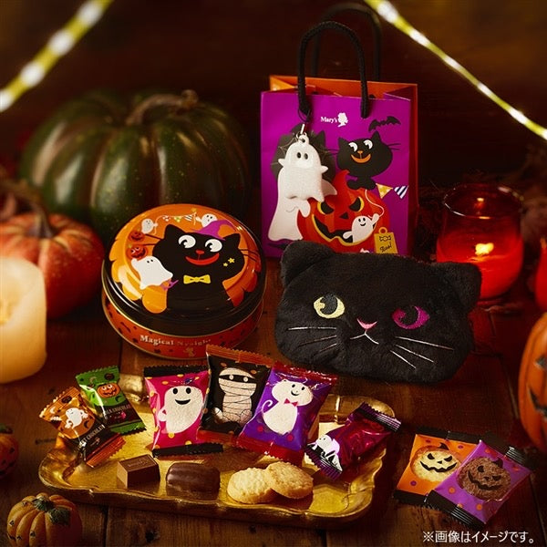 日本直送 Mary's Chocolate Halloween朱古力禮袋 6個 中秋節/萬聖節 限定手信