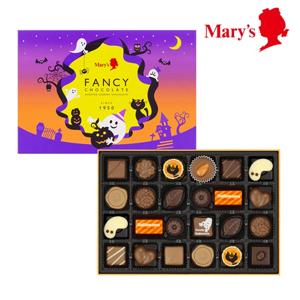 日本直送 Mary's Chocolate Halloween朱古力禮盒 12/24個 中秋節/萬聖節 限定手信