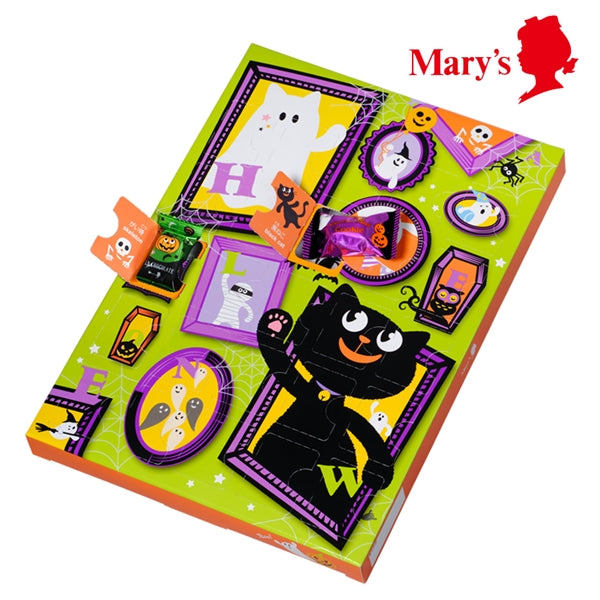日本直送 Mary's Chocolate Halloween倒數日曆 25個 中秋節/萬聖節 限定手信