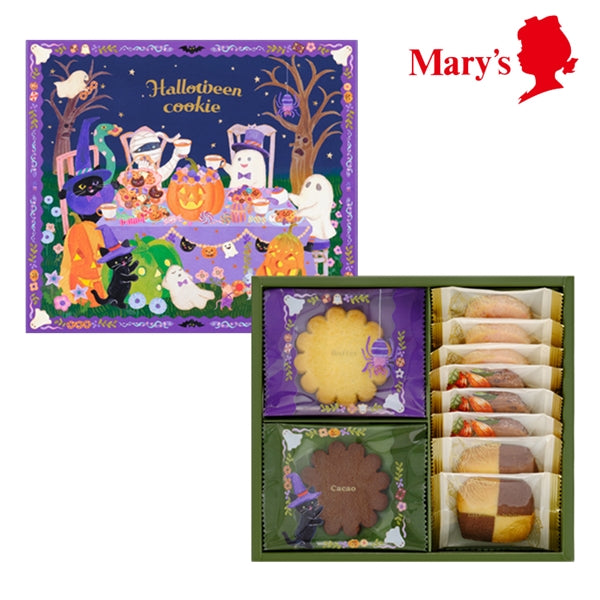 日本直送 Mary's Chocolate Halloween曲奇禮盒 14枚 中秋節/萬聖節 限定手信