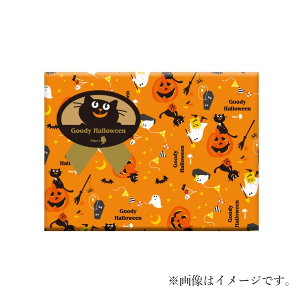 日本直送 Mary's Chocolate Halloween朱古力禮盒 12/24個 中秋節/萬聖節 限定手信