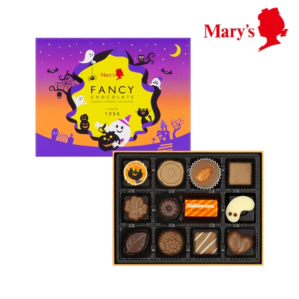 日本直送 Mary's Chocolate Halloween朱古力禮盒 12/24個 中秋節/萬聖節 限定手信