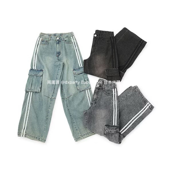Lovetoxic Work Jeans (140-170cm) for Girls (Summer)