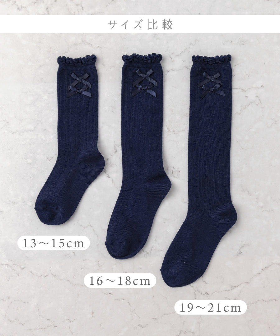Panpantutu socks (1 pair, 13-21cm) shipped directly from Japan