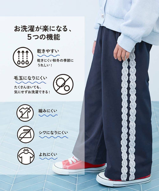 Japanese children's clothing dev!rock waterproof series stand collar thin jacket 100-160cm boys/girls spring and summer outerwear