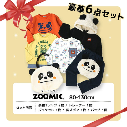 日本直送 ZOOMIC 福袋6點 80-120cm 男童款 2026年日本新春福袋 福袋不參與$900免運 滿$900可加$25免運 【日本預售:2026年1月1日】