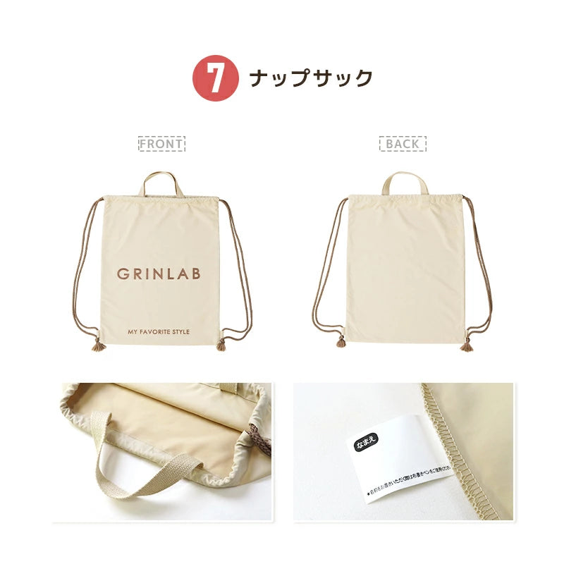 日本直送 GrinLab 福袋7點 80-120cm 女童款 2026年日本新春福袋 福袋不參與$900免運 滿$900可加$25免運 【日本預售:2026年1月1日】