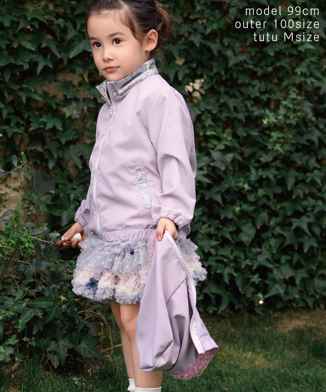 Japanese children's clothing panpantutu UV protection lace windbreaker 80-150cm girls summer outerwear
