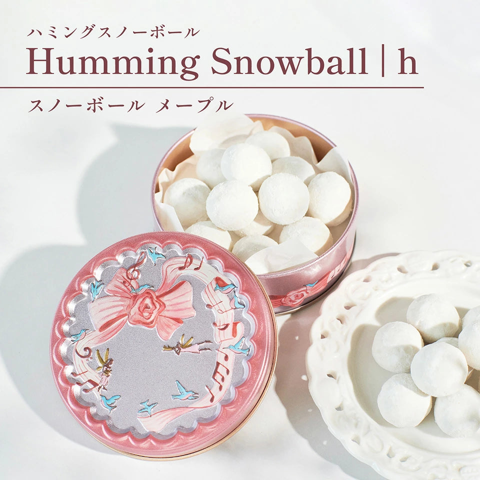 日本直送 Premiere 人氣SNS熱賣曲奇 中秋節限定手信 其他人氣手信
